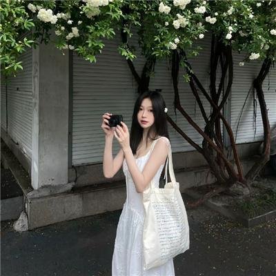 夏
